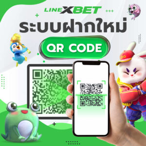 LINEXBET-QR CODE